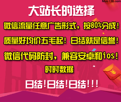 医院门口有人专门盯上“废胶片”